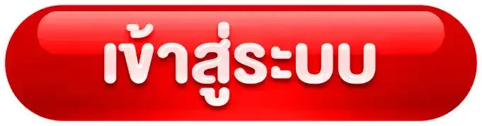 BO888 เข้าสู่ระบบ หน้าสมัครสมาชิกคาสิโนออนไลน์เว็บตรง