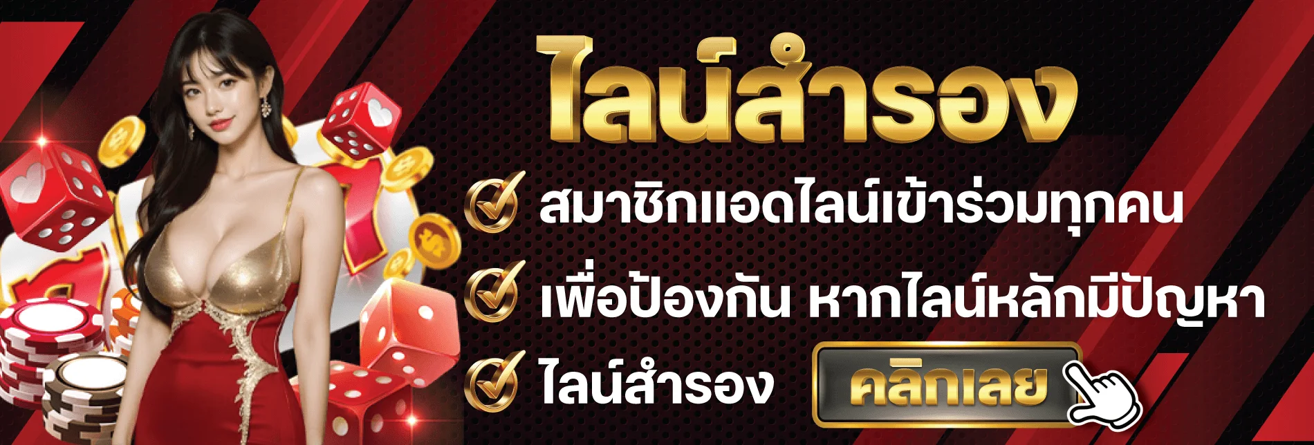 BO888 สล็อต PG Soft เกมยอดนิยม Mahjong Ways