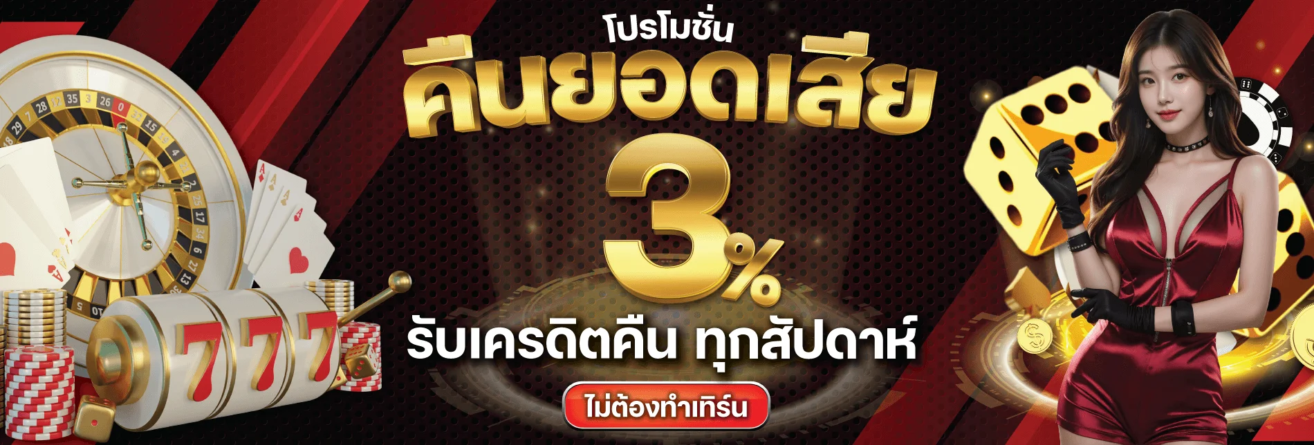 BO888 สล็อตเว็บตรง รวมค่ายเกมชั้นนำ PG Pragmatic JILI